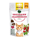 GimCat Crunchy Snack Kalkoen & Cranberry 50 gr